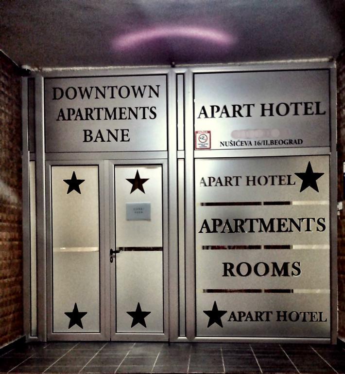 Downtown Apart Hotel Bane Белград Екстериор снимка