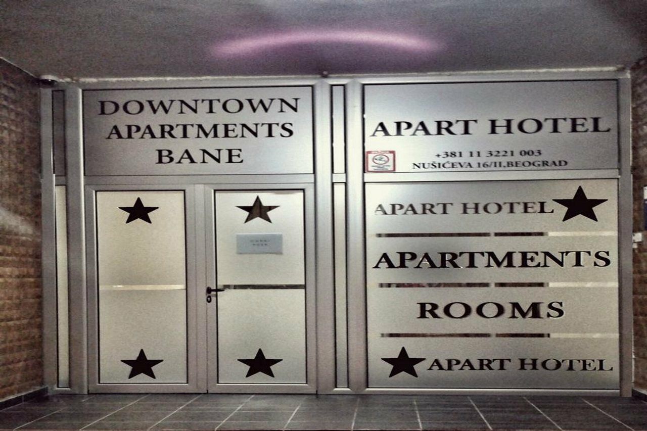 Downtown Apart Hotel Bane Белград Екстериор снимка